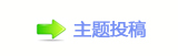 【쩎婦香⽮䅓豎ή隀_噙퍾鱧梈网】